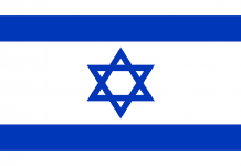 Who is responsible for the terrorist attack in Israel? terrorist attack in Israel