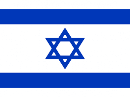 Who is responsible for the terrorist attack in Israel? terrorist attack in Israel