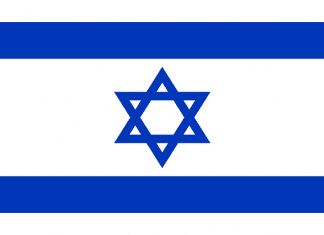 Who is responsible for the terrorist attack in Israel? terrorist attack in Israel