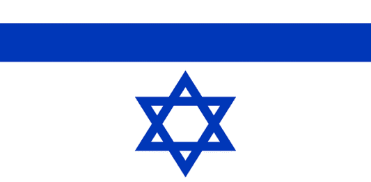 Who is responsible for the terrorist attack in Israel? terrorist attack in Israel
