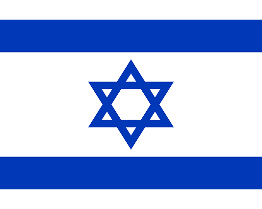 Who is responsible for the terrorist attack in Israel? terrorist attack in Israel