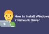 How to Download and install the Network Driver on Windows 7 How to Install Windows 7 Network Driver