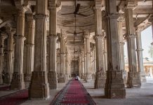 What Are the Under-Construction Properties Present in Ahmedabad?