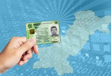 How To Renew Expired CNIC Through NADRA Online?