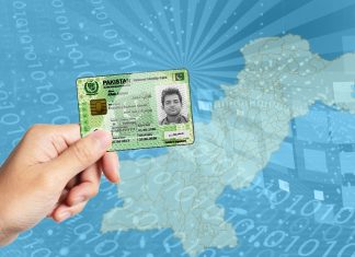 How To Renew Expired CNIC Through NADRA Online?