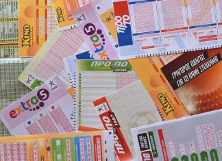 How to Make Maximum Money Through Sports Betting?