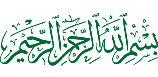 Benefits of learning Arabic online