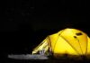 Find Out About The Incredible Benefits Of Camping