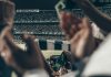 Sport Bets Are Won Before The Match Starts a crowd of people at a soccer game